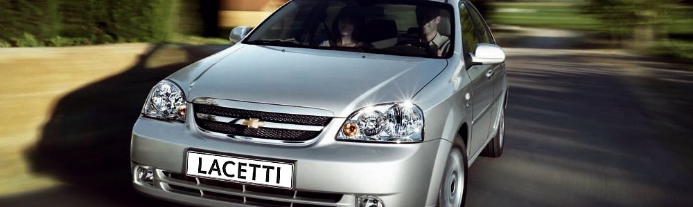Wymiana Żarówek W Przednich Reflektorach Kombi / Sedan - Chevrolet Lacetti Nubira